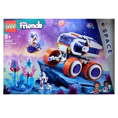 LEGO 42602 太空研究探測車 Space Research Rover, 1盒, Multicolor