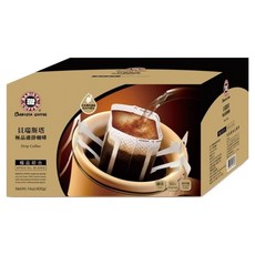 BARISTA COFFEE 西雅圖 貝瑞斯塔濾掛咖啡 綜合 極品 特殊烘焙度 台灣烘焙 氮氣填充 專利濾掛, 8g, 50包, 1盒