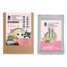 機能補水湯 全靈犬貓適用 土雞佐甲魚 60ml 6包, 增加營養元氣
