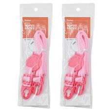 Skater SSPV4 SDPV5 水壺揹帶, 粉色, 2入