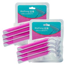 Hiyori 女性用多功能除毛器 全身刮毛刀, 4入, 2個