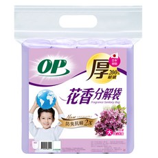 OP 花香分解袋 薰衣草清潔袋 大(70 x 65cm), 45L, 1包