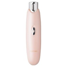 FESTINO recolte 麗克特 3steps 家庭護理美甲機，附三種配件, 粉嫩紅, 1個