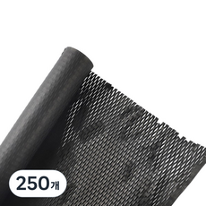 Maket Gamseong 蜂巢牛皮緩衝材 黑色, 250個