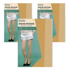 QueenTex 琨蒂絲 都會淑媛彈性長統襪, 高密度針織 柔膚不勾紗, 腳尖加厚不易勾破, 環口設計不易滑落, S~L, 膚色 14, 3雙