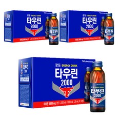 廣東牛磺酸2000飲品, 20個, 120毫升