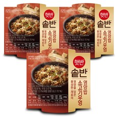 햇반 솥반 소고기우엉 영양밥, 200g, 3개