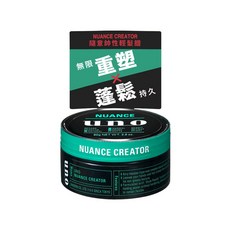uno 隨意帥性輕髮腊, 1罐
