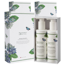 波特梅里恩植物園洗手液和乳液禮品套組繡花瓶, 3組