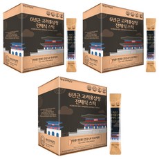 KOREAN RED GINSENG FARMER 6年根高麗紅參萃取液隨身包 100條入, 1.2kg, 3盒