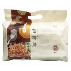 中農粉絲 寬粉絲 家庭號 晶瑩剔透、香Q滑嫩, 280g, 1袋