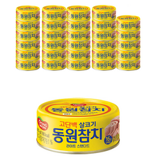 동원참치 라이트 스탠다드, 85g, 32개