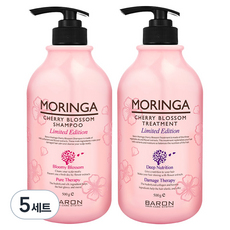 韓國 BARON 辣木籽洗髮精 櫻花香 500g+辣木籽護髮素 櫻花香 500g組, 5組