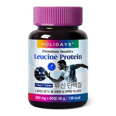 Holidays 亮氨酸蛋白片，60 片, 60顆, 1罐