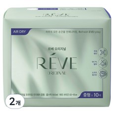 REVE ORIGINAL 原創頂級成人內褲, 中型, 2個, 10枚入
