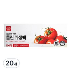 케이티무역 클린 일회용 비닐봉투 중 25 x 35cm, 중(M), 20개, 100개입