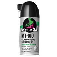 Monster Gel 超強力除鏽金屬防鏽潤滑劑 280ml MT-100, 1個