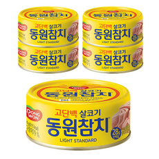 동원참치 라이트 스탠다드, 150g, 5개
