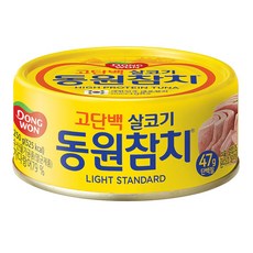 동원참치 라이트 스탠다드, 250g, 1개