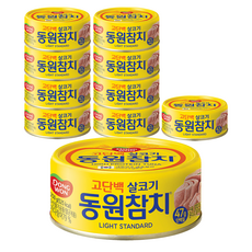 동원참치 라이트 스탠다드, 250g, 10개