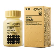 WELLIT 槲皮素鳳梨萃取錠, 60顆, 1盒