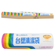 台塑 實心捲取式清潔袋 中(530 x 630mm) 54張, 20L, 30捲