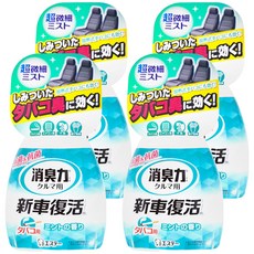 ST 雞仔牌 消臭力 新車復活消臭力噴霧 汽車用 煙味專用, 薄荷, 250ml, 4瓶