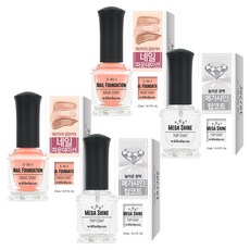 含山美甲基本套組 2, 指甲粉底液 15ml + Mega Shine Topcoat 15ml, 2組