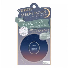 Club 素顏美肌蜜粉餅 濾鏡系蜜粉, 星空寐麗限定版, 1個