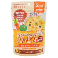 田靡製麵 寶寶烏龍麵 南瓜胡蘿蔔 120g 1包 5個月以上寶寶適用 無添加食鹽