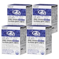 Boryung 葉黃素+玉米黃素+蝦青素+Omega 3魚油膠囊 48g, 60顆, 4個