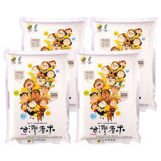 大橋牌 台灣香米 - 台灣國寶級高品質香米，淡雅芋頭甜香, CNS一等, 2kg, 4包