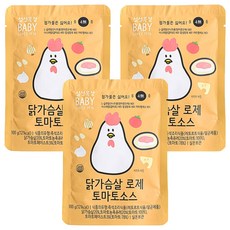 雪城牧場 孩童雞胸肉番茄醬包, 粉紅番茄醬, 100g, 3包