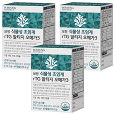 保寧蔬菜超臨界奧米加 3 30.6g, 60顆, 3盒