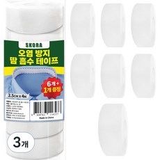 스코라 오염 방지 땀 흡수 테이프 화이트 2.5cm x 4m 7p, 3개
