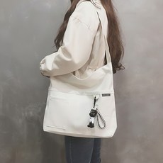 Rosie 簡約款帆布斜背包, 白色