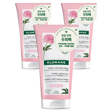KLORANE 蔻蘿蘭 牡丹頭皮舒敏護髮膜, 3個, 150ml