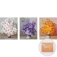 아트조이 DIY 명화그리기 키트 3단 세트 40x50cm, 삼색 화병, 1개