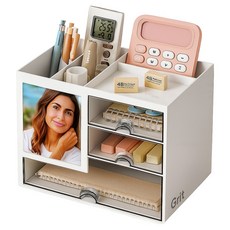 GRIT 書桌多用途抽屜收納盒, 1個, 白色