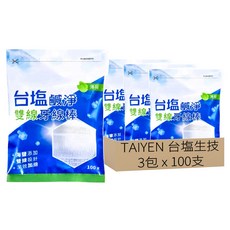 TAIYEN 台塩生技 鹹淨雙線牙線棒 100支, 3包, 1組