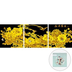ARTJOY DIY塗色分3段畫布 50*50cm, 金花（金珍珠）