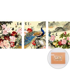 ARTJOY DIY數字油畫套組 三件組 40x50cm, 單品, 1個