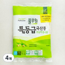 풀무원 특등급 국내산콩 무농약 인증 콩나물, 250g, 4개