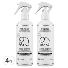 KOKIRI LIVING 香氛衣物除臭劑 小蒼蘭香, 4個, 270ml