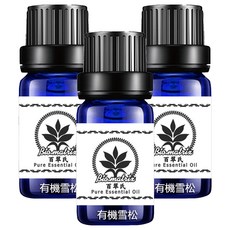 Bio-matrix 百翠氏 有機阿特拉斯雪松精油 天然有機 舒緩身心 木質香氣, 10ml, 3瓶