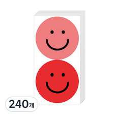 Donna&deco 雙色純淨微笑5cm貼紙, 深紅色, 240件