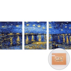 아트조이 DIY 명화 그리기 3단세트 40 x 50 cm, 아를의 별이 빛나는 밤, 1개
