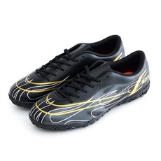 Elsso 動感印花五人制足球鞋