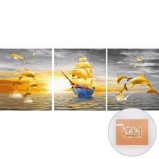 ARTJOY DIY數字油畫 三件組 40 x 50 cm, 順航, 1個