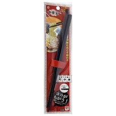 珍珠金屬 廚房用迷你垃圾桶 日本製, HC-279, 1個